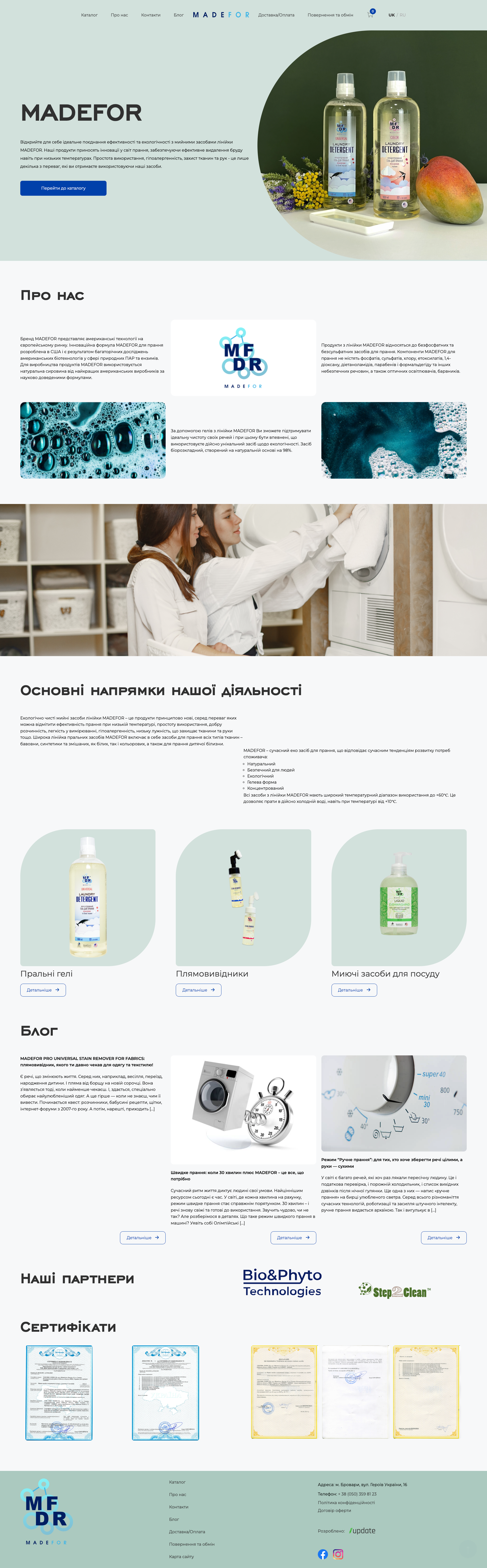 Solution Image