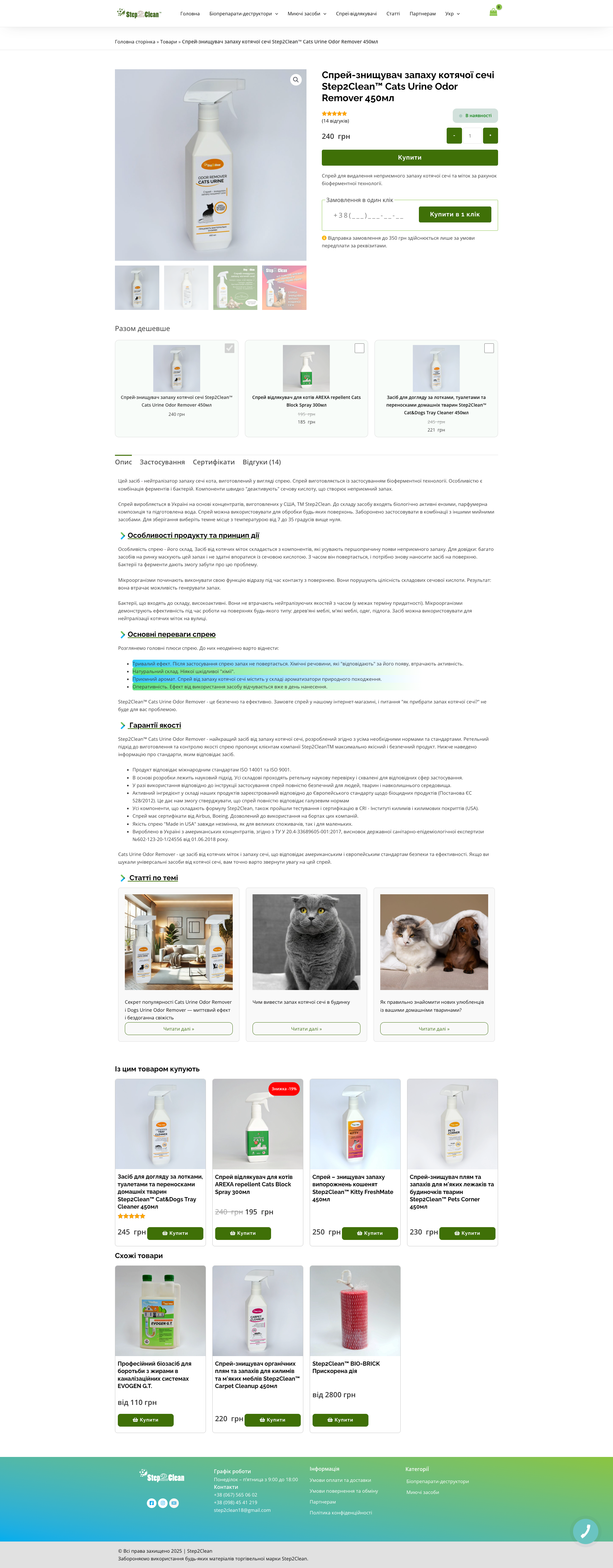 Solution Image